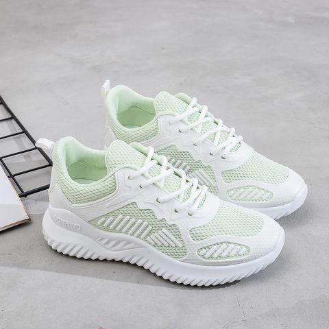 Women's Preppy Style Solid Color Round Toe Sports Shoes