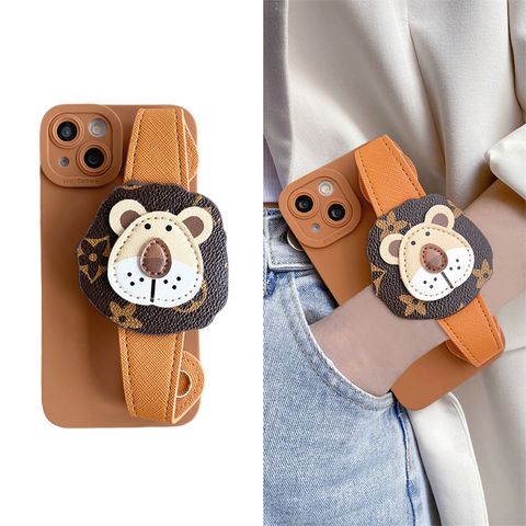 Cute Lion Pu Leather   Phone Accessories