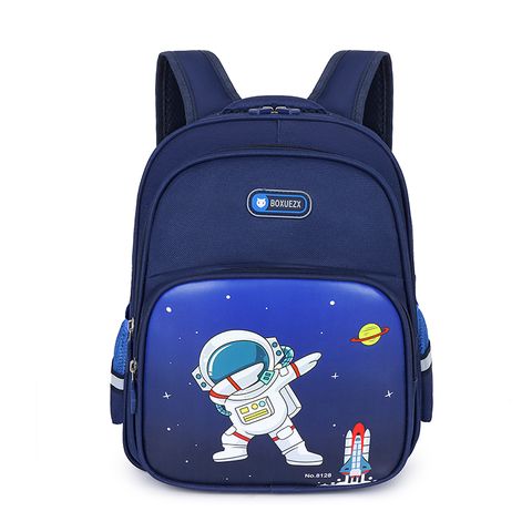 Solid Color Casual School Daily School Backpack Kids Backpack