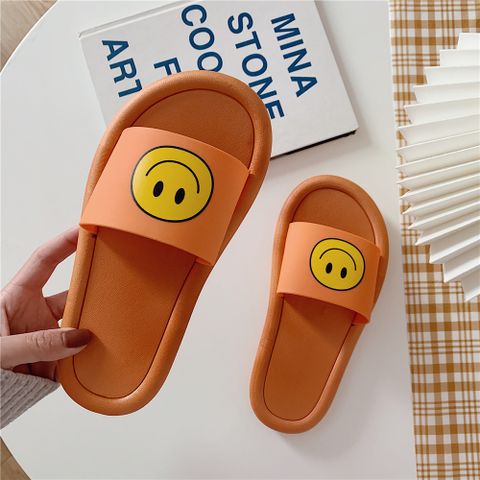 Women's Casual Smiley Face Open Toe Slides Slippers