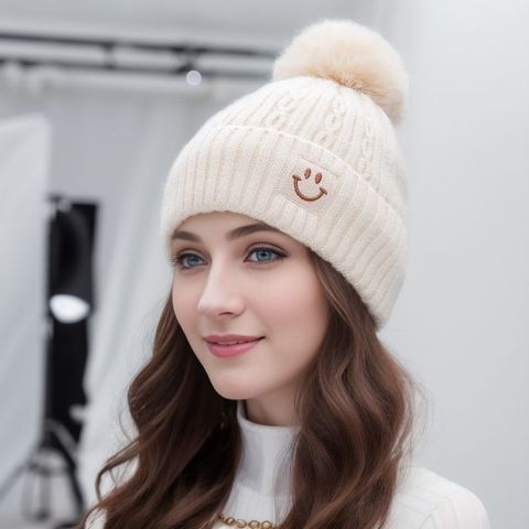 Women's Basic Simple Style Smiley Face Pom Poms Eaveless Wool Cap
