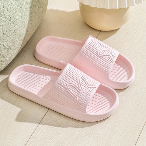 Unisex Casual Letter Stripe Solid Color Round Toe Slides Slippers
