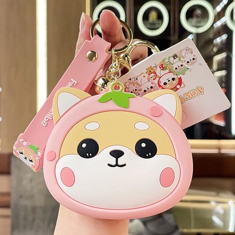 1 Piece Cute Dog Silica Gel Women's Bag Pendant Keychain