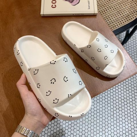 Women's Casual Smiley Face Slides Slippers