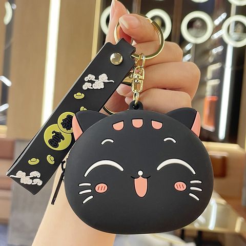 1 Piece Cute Cat Pvc Metal Women's Keychain