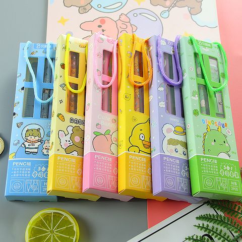 Cute Creative School Opening Prize Portable Box Student Stationery Five-piece Set