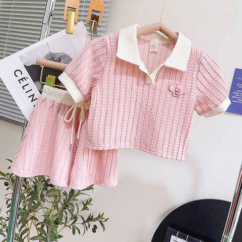 Cute Solid Color Polyester Girls Clothing Sets