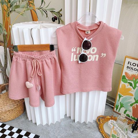 Cute Letter Polyester Girls Clothing Sets