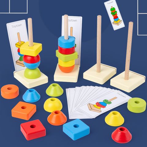 Creative Wooden Children's Shape Matching Column Building Blocks Thinking Logic Stacking Shape Toys
