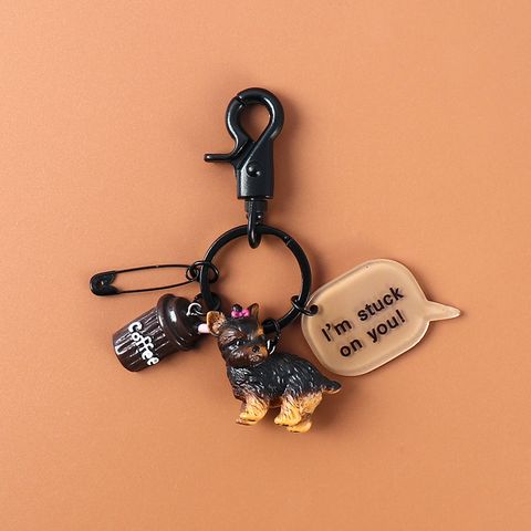Cute Dog Resin Unisex Bag Pendant Keychain 1 Piece