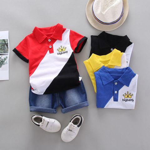 Classic Style Color Block Cotton Boys Clothing Sets