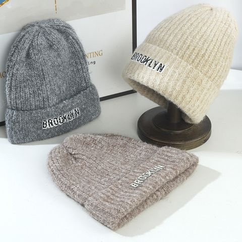 Women's Lady Simple Style Letter Eaveless Wool Cap