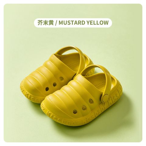 Kid's Basic Cartoon Round Toe Crocs Slippers