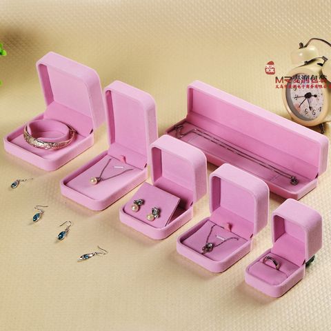 Simple Style Solid Color Sponge Flannel Jewelry Boxes
