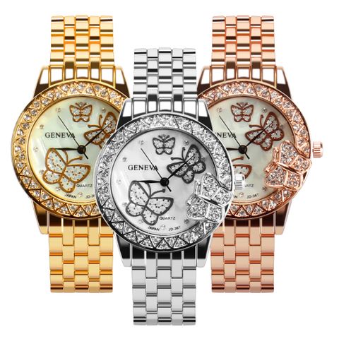 Fashion Classic Butterfly Pattern Golden Silvery Stainless Steel Inlaid Zircon Watch