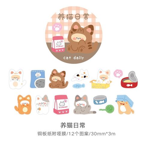 Transparent Bear Tape Creative Hand Account Index Stickers Diy Decorative Stickers