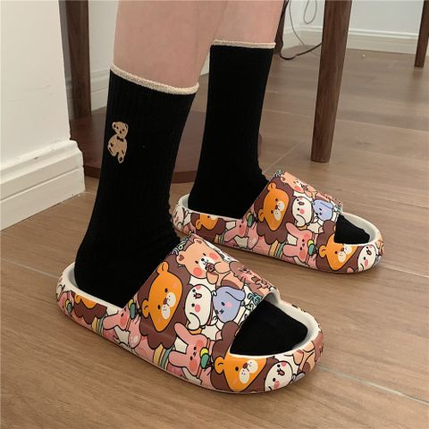 Women's Cute Cartoon Round Toe Slides Slippers