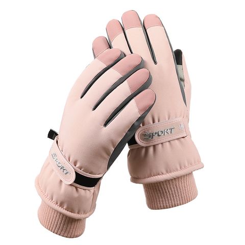 Unisex Sports Color Block Polyester Gloves