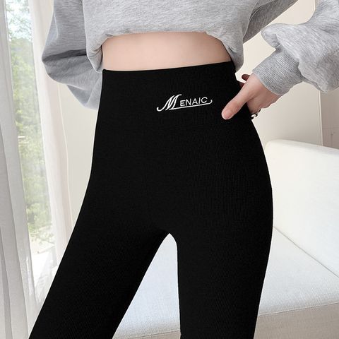 Women's Daily Fashion Solid Color Ankle-length Leggings