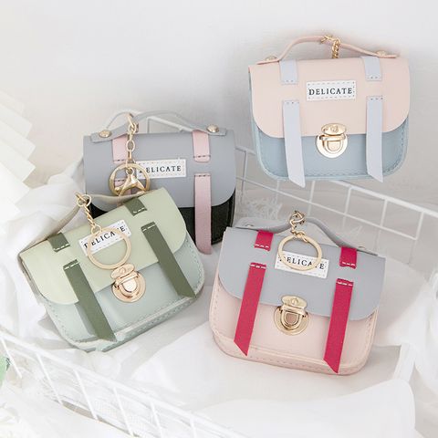 Women's Solid Color Pu Leather Lock Clasp Coin Purses