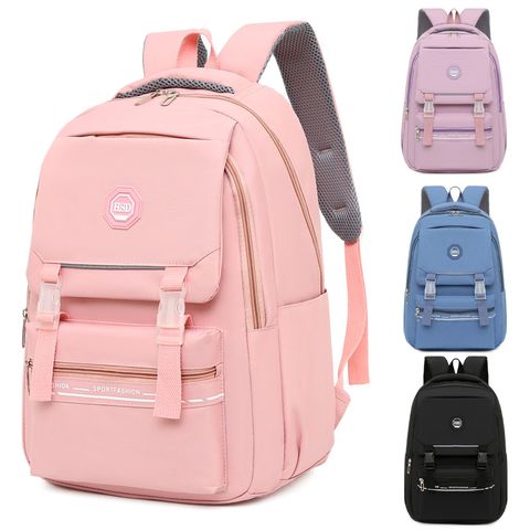 Waterproof Solid Color School Daily School Backpack