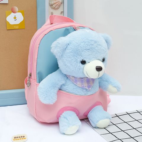 Little Bear School School Backpack