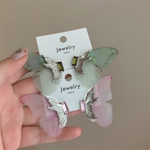 1 Pair Simple Style Butterfly Plating Inlay Cloth Artificial Gemstones Ear Studs