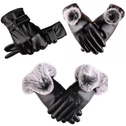 Unisex Fashion Solid Color Pu Leather Gloves 1 Pair