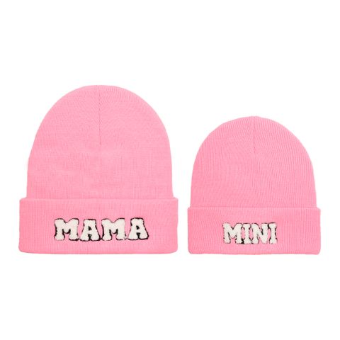 Children Unisex Embroidery Letter Embroidery Eaveless Wool Cap