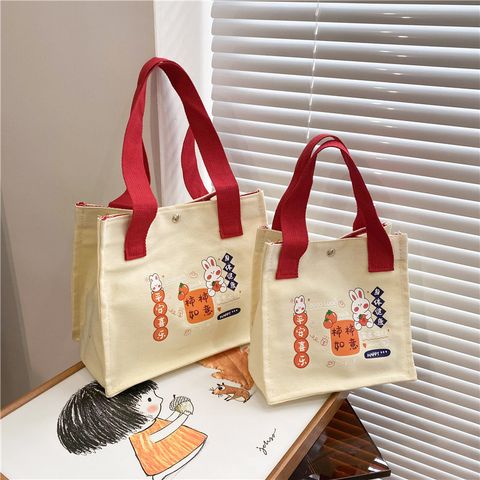 Kid's Unisex Medium All Seasons Canvas Animal Cute Square Magnetic Buckle Shoulder Bag Handbag