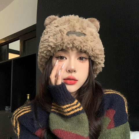 Women's Cute Sweet Bear Solid Color Eaveless Wool Cap
