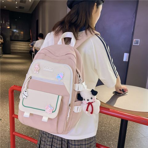 Solid Color Casual Holiday School School Backpack Women's Backpack