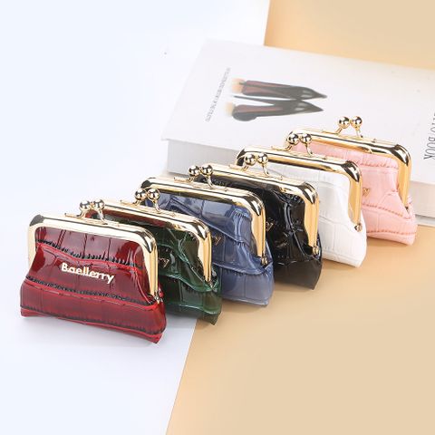 Women's Solid Color Pu Leather Lock Clasp Coin Purses