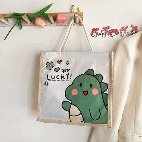 Women's Linen Animal Cartoon Classic Style Square Zipper Handbag