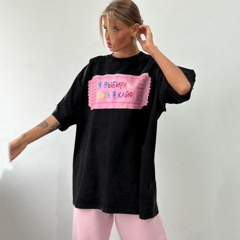 Women's T-shirt Short Sleeve T-Shirts Printing Streetwear Letter