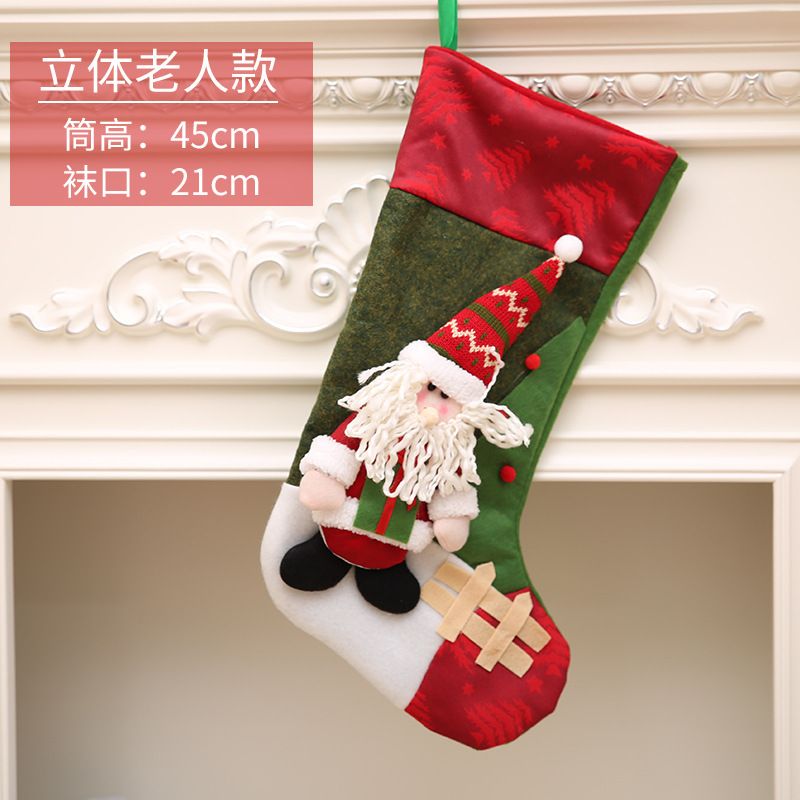Fashion Cloth  Christmas Stocking  (socks Elderly)  Nhhb0073-socks Elderly