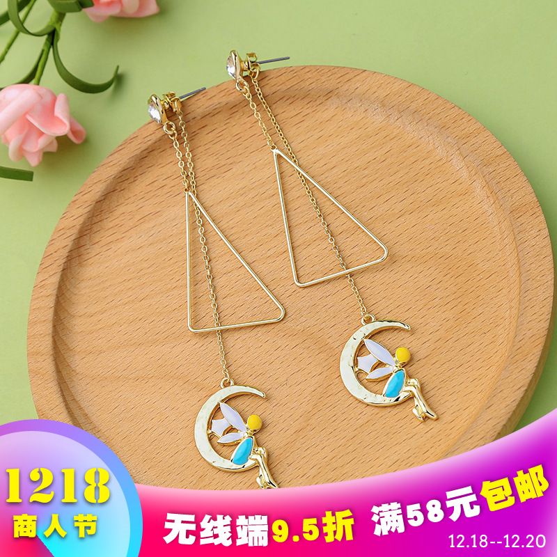 Alloy Fashion Tassel Earring  (photo Color) Nhqd6063-photo-color