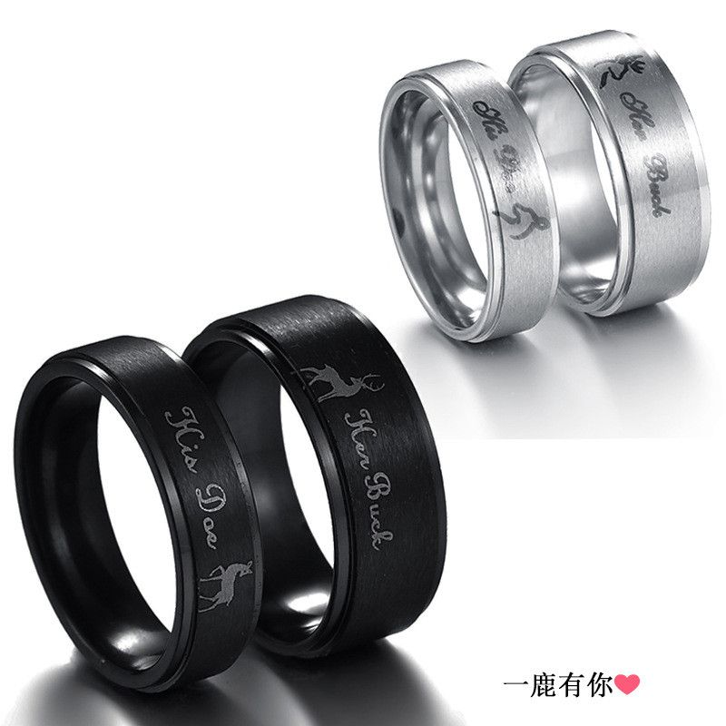 Titanium&stainless Steel Simple Animal Ring  (steel Color Female Models 6mm-6) Nhhf1266-steel-color-female-models-6mm-6