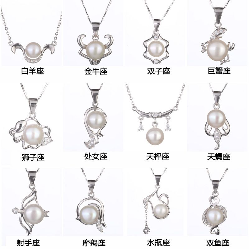 12 Const Ellation Fabrik Großhandel Anhänger Weiblich S925 Silber Perlenkette Weiblich Schlüsselbein Kette Silber Mode Kette