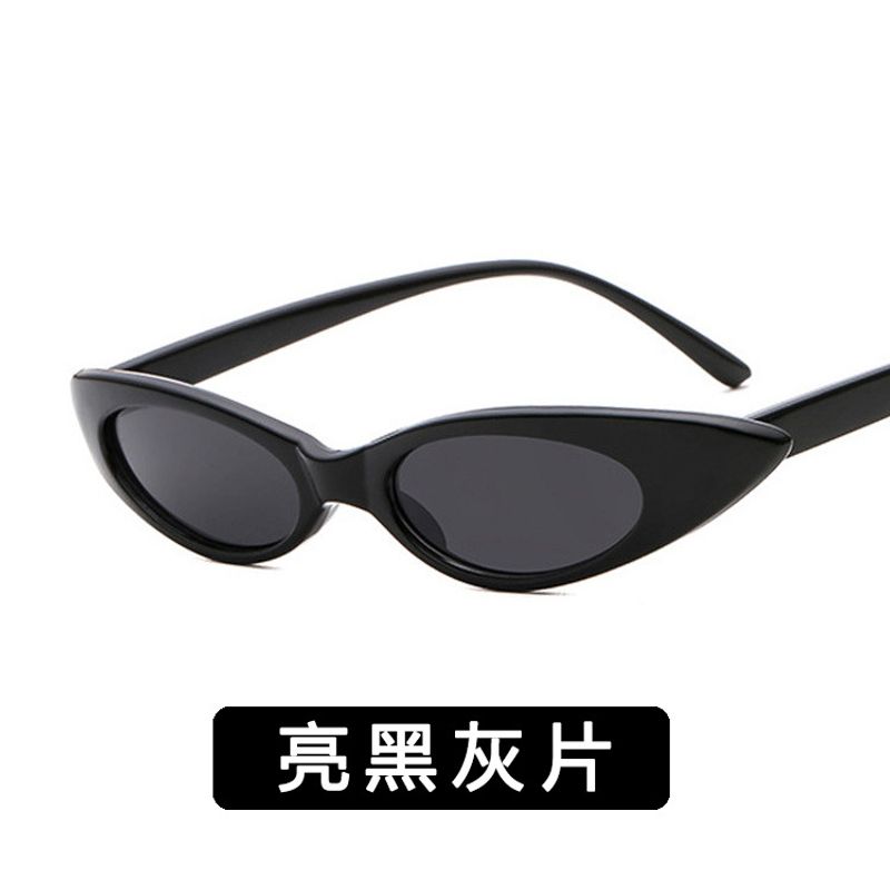 سبائك الأزياء نظارات (مشرق أسود الرماد) Nhkd0027-bright-black-ash