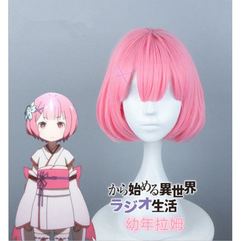 High-temperature Cosplay  Wig  (pink) Nhnf0058-pink