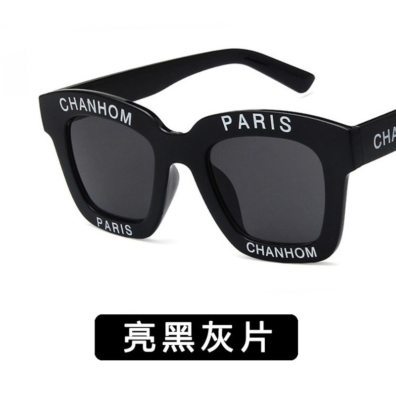 Plastic Fashion  Glasses  (bright Black Ash) Nhkd0469-bright-black-ash