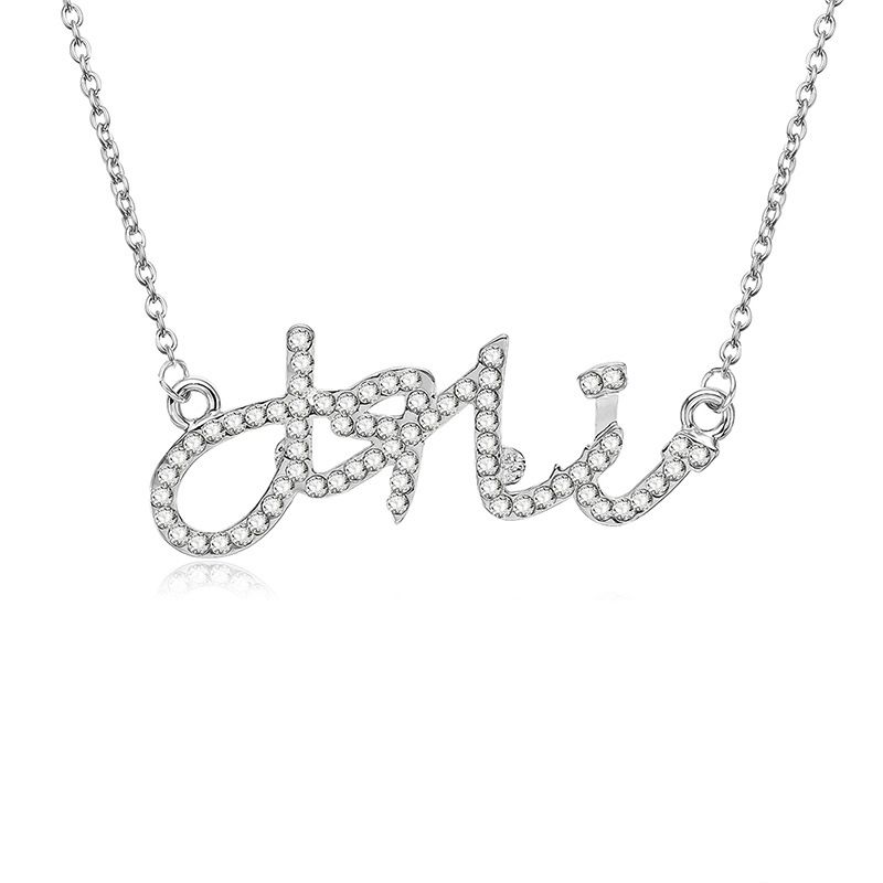 New Foreign Trade Hot Sale Diamant Halskette Arabisch Kreative Beliebte All-match Exquisite Accessoires