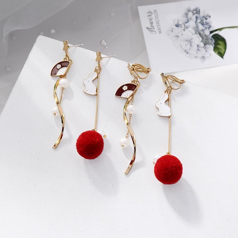 Korean Fan Hair Ball Earrings Cute Bunny Drip Oil Earrings Women's New Pearl Earrings