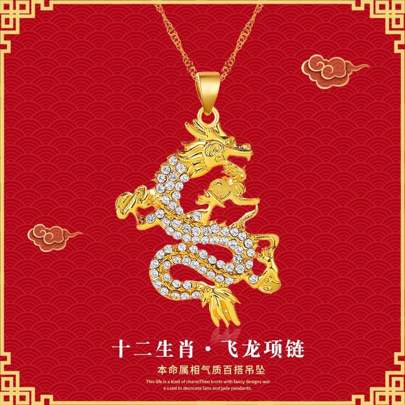 Neujahrs Beliebter Schmuck Klassischer Diamant Goldener Drachen Anhänger Dominierende Chinesische Drachen Pullover Kette Zwölf Tierkreis Fliegender Drache Halskette