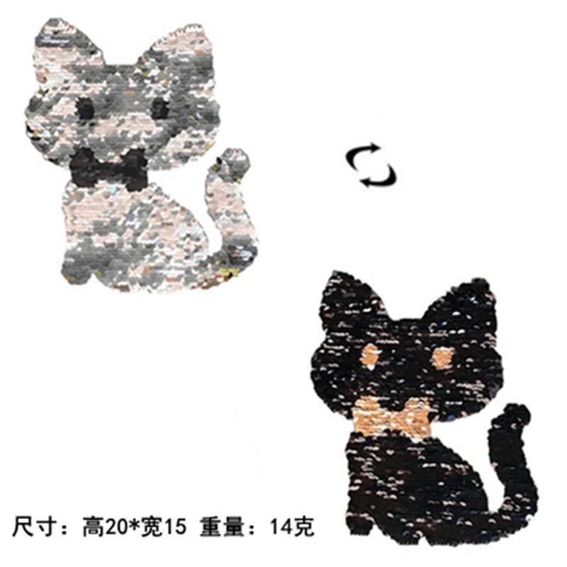 Silver Black Cat Flip Cloth Sticker Can Change Color Changing Pattern Sequin Cloth Sticker Clothes Patch Embroidery