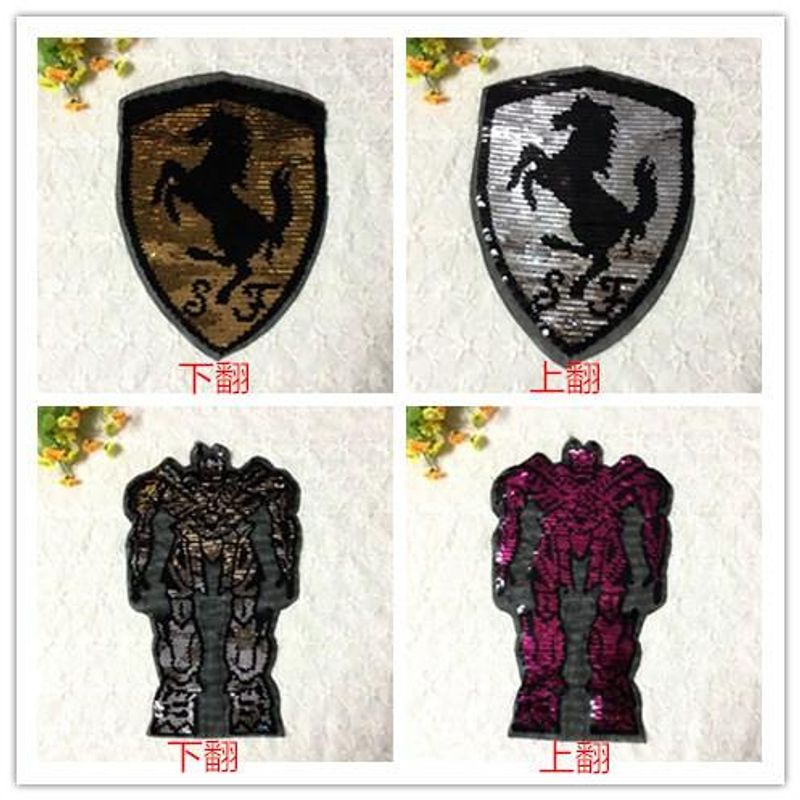 Robot And Horse Turning Rectangular Sequin Cloth Patch Clothes Patch Patch Clothing Accessories Sequin Cloth Patch
