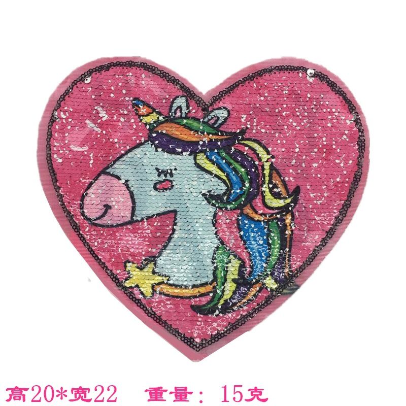 Longsheng Embroidery Two-side Flip Sequin Printing Rainbow Horse Sequin Embroidery Cloth Sticker Ab Surface Color Changing Sequin Embroider Patch