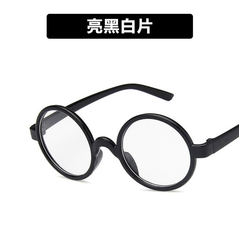 Plastic Vintage  Glasses  (bright Black And White Film)   Nhkd0890-bright-black-and-white-film