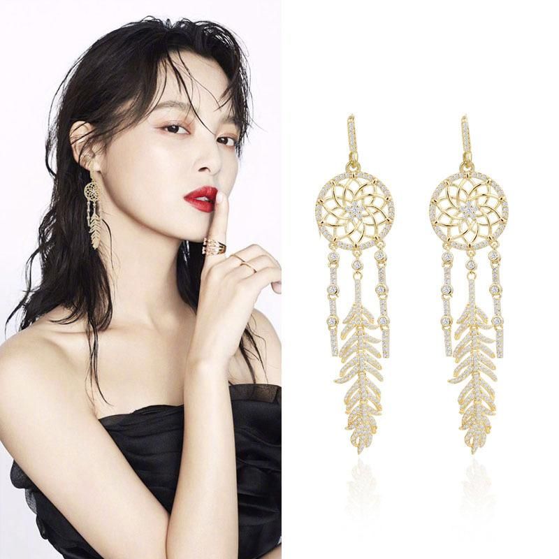 Fashion Dream Catcher Feathers Exaggerated Tassel Earrings Nhdo136921